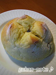 おいも畑のレーズンパン