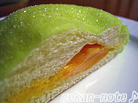 北のメロン-断面.jpg