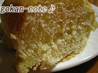 クリーム入りのパン-断面.jpg