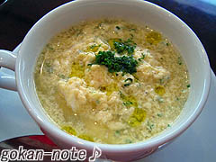 スープ.jpg
