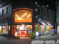 外観.jpg