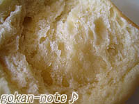 豆乳パン-断面.jpg