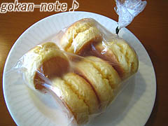 ロイヤルスコーン-袋.jpg