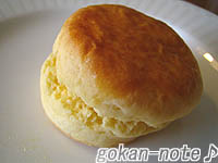 ロイヤルスコーン-中身.jpg