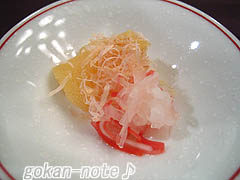 2-なます.jpg