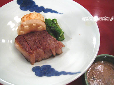 7-ステーキ.jpg