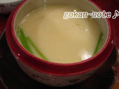 8-茶碗蒸し.jpg
