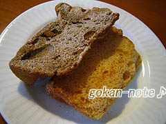 シフォンケーキのラスク.jpg