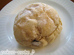 黒豆塩バター.jpg