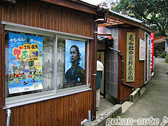 建物.jpg