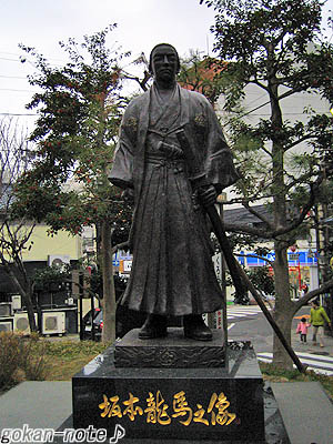丸山公園.jpg
