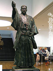 博物館-弥太郎.jpg