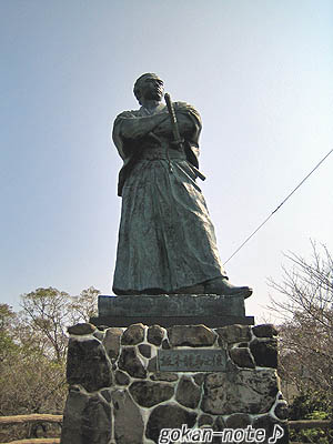 風頭公園.jpg