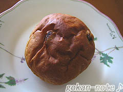 い草レーズン.jpg