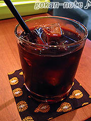 アイスコーヒー.jpg
