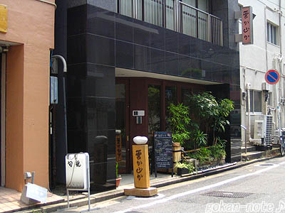 外観.jpg