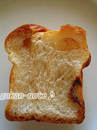 シナモン入りのパン-断面.jpg