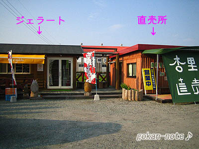 外観.jpg