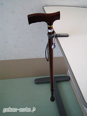 使用例.jpg