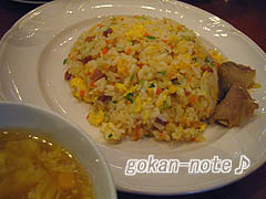 チャーハン.jpg