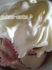 ついんスターぶどう.jpg