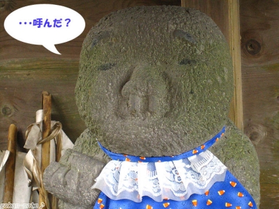 はなたれ小僧さま-アップ.