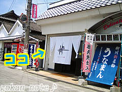外観.jpg