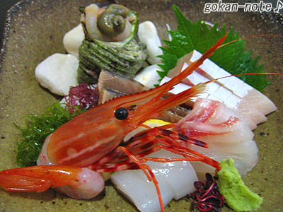 2お造り.jpg