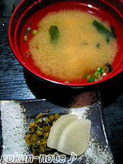10みそ汁&漬物.jpg
