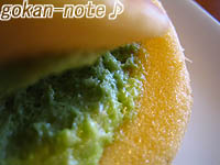 ふんわりスフレ抹茶-断面.jpg