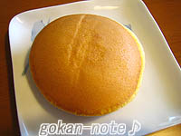 ふんわりスフレ抹茶-中身.jpg