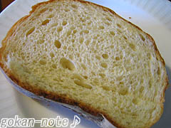 ソフトフランス-断面.jpg