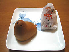 中身.jpg