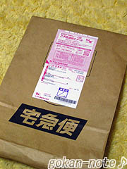 1荷姿.jpg