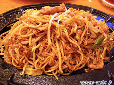 想夫恋焼き.jpg