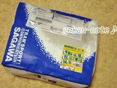 1荷姿.jpg
