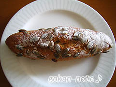 パンプキンシード.jpg