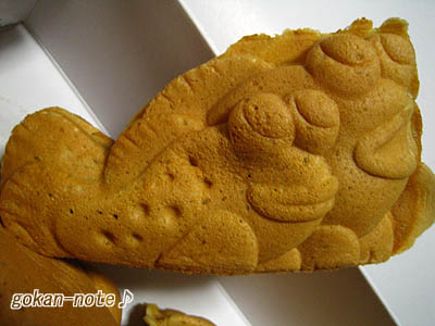 むつごろう.jpg