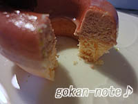 フランボワーズ-断面.jpg