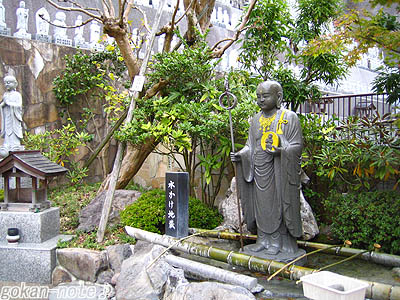 水かけ地蔵.jpg
