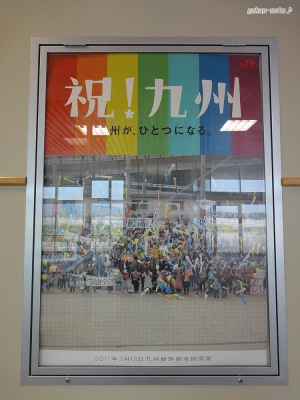 ポスター4