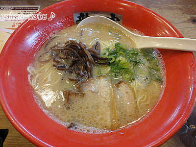 ラーメン純味.jpg