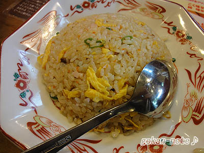 チャーハン.jpg