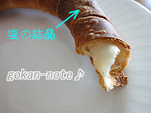 塩パン-断面.jpg