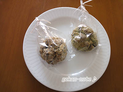 スコーン2種.jpg