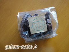 チョコラスク.jpg