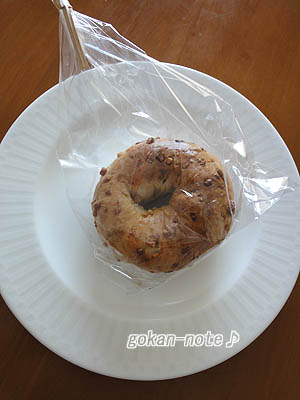 トリプルナッツ.jpg