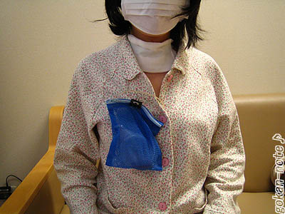 20100123-ドレーンバッグ.jpg
