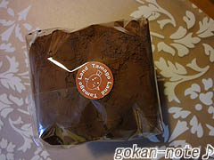 生チョコロール.jpg