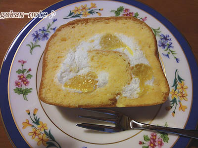 甘夏ロール-断面.jpg